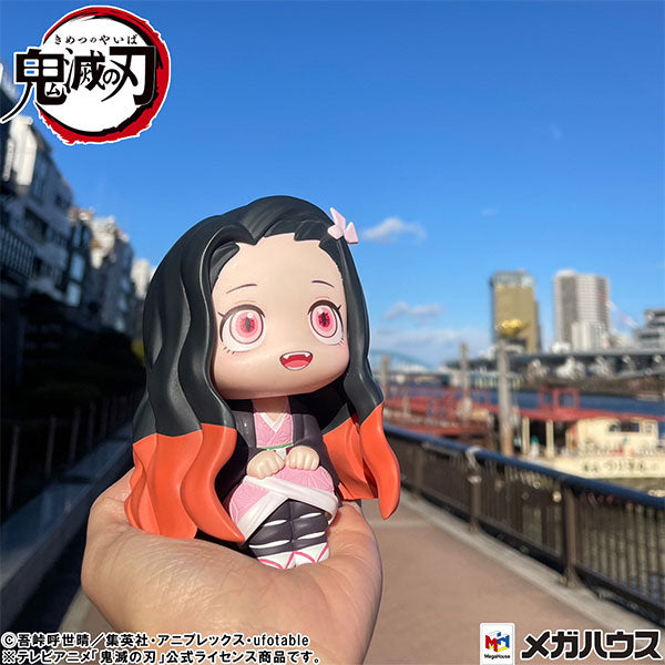 IN-STOCK MegaHouse - Look Up - Demon Slayer: Kimetsu no Yaiba - Nezuko Kamado: Conquered the Sun Ver.