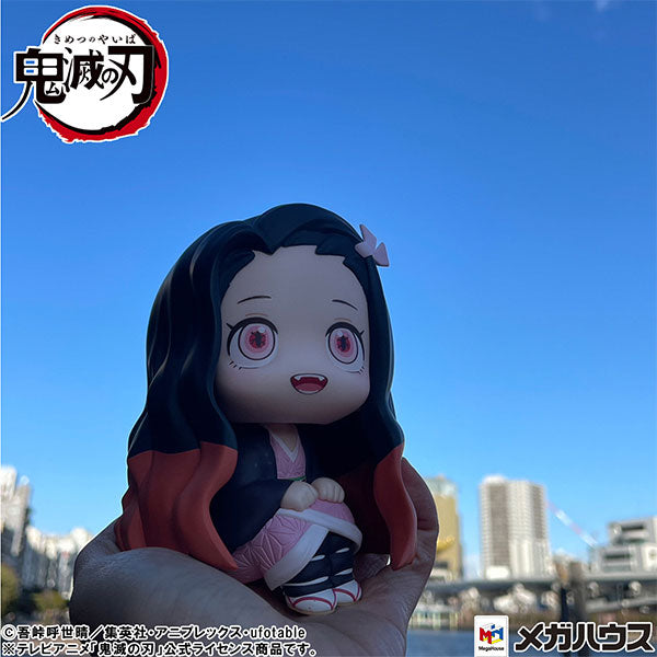 IN-STOCK MegaHouse - Look Up - Demon Slayer: Kimetsu no Yaiba - Nezuko Kamado: Conquered the Sun Ver.