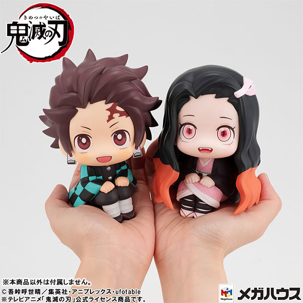 IN-STOCK MegaHouse - Look Up - Demon Slayer: Kimetsu no Yaiba - Nezuko Kamado: Conquered the Sun Ver.