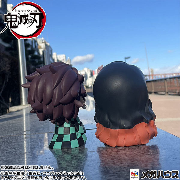 IN-STOCK MegaHouse - Look Up - Demon Slayer: Kimetsu no Yaiba - Nezuko Kamado: Conquered the Sun Ver.