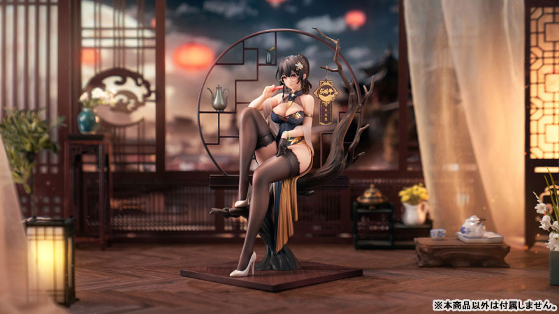 SPECIAL ORDER Apex - XIAMI: Fortunate to Meet Chinese Dress Ta Xue Ver. 1/7 [JP]