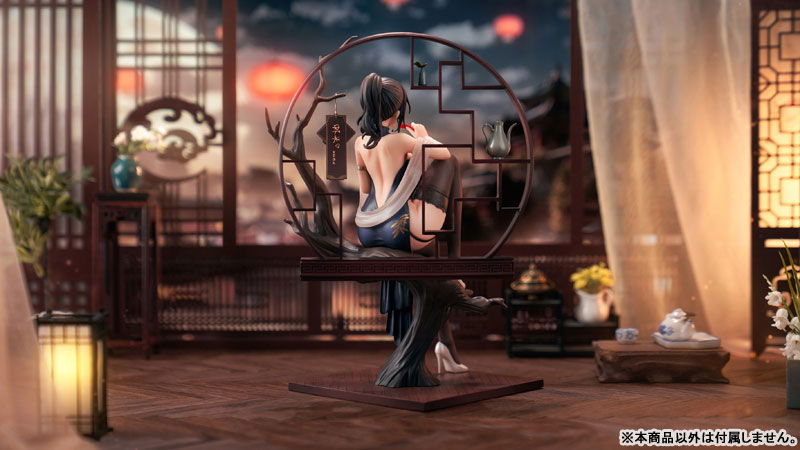 SPECIAL ORDER Apex - XIAMI: Fortunate to Meet Chinese Dress Ta Xue Ver. 1/7 [JP]