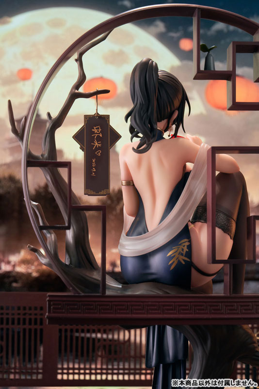 SPECIAL ORDER Apex - XIAMI: Fortunate to Meet Chinese Dress Ta Xue Ver. 1/7 [JP]