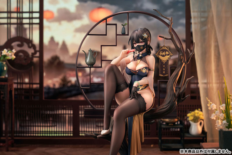 SPECIAL ORDER Apex - XIAMI: Fortunate to Meet Chinese Dress Ta Xue Ver. 1/7 [JP]