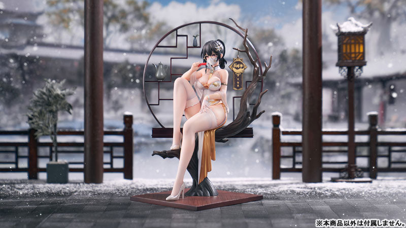 SPECIAL ORDER Apex - XIAMI: Fortunate to Meet Chinese Dress Xuan Mo Ver. 1/7 [JP]