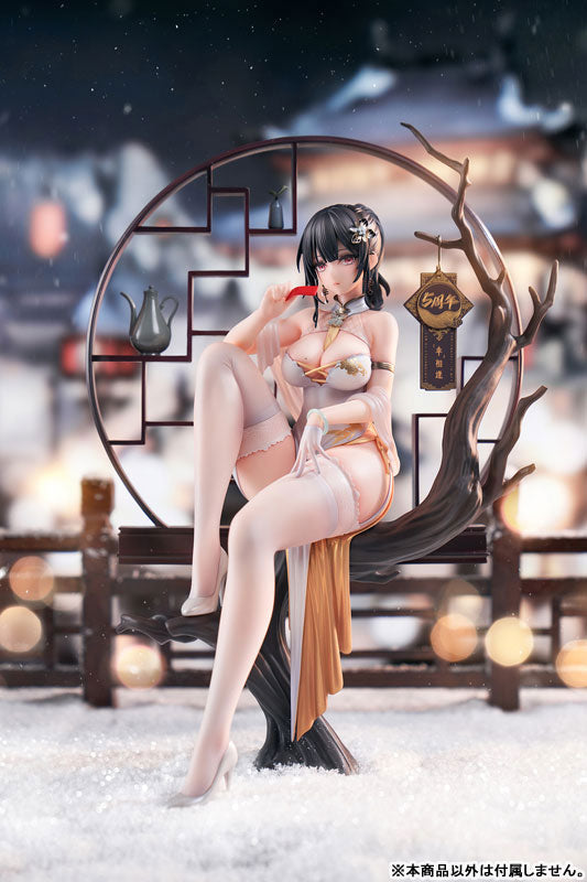 SPECIAL ORDER Apex - XIAMI: Fortunate to Meet Chinese Dress Xuan Mo Ver. 1/7 [JP]
