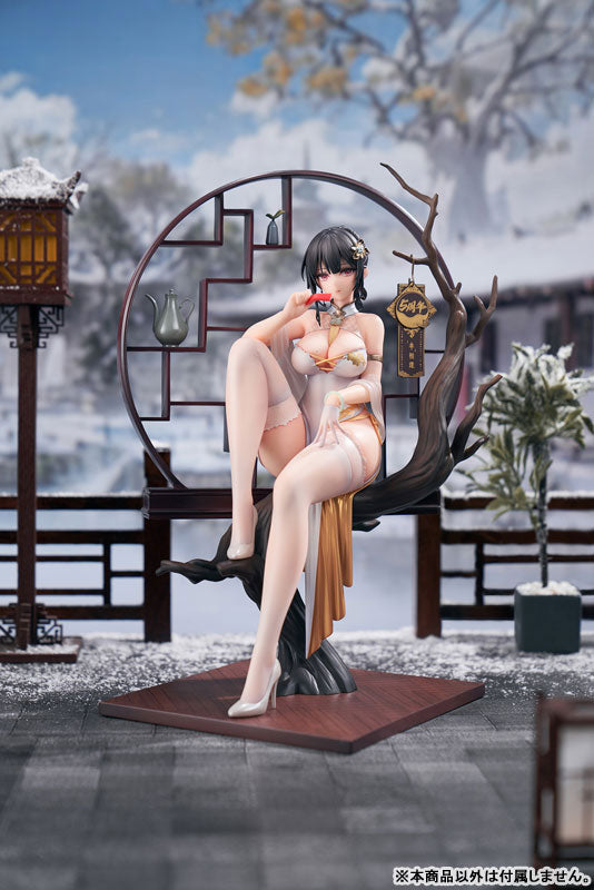 SPECIAL ORDER Apex - XIAMI: Fortunate to Meet Chinese Dress Xuan Mo Ver. 1/7 [JP]