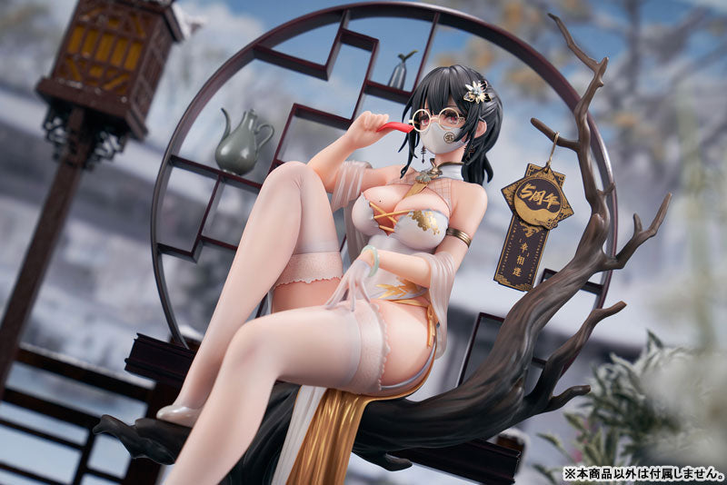 SPECIAL ORDER Apex - XIAMI: Fortunate to Meet Chinese Dress Xuan Mo Ver. 1/7 [JP]