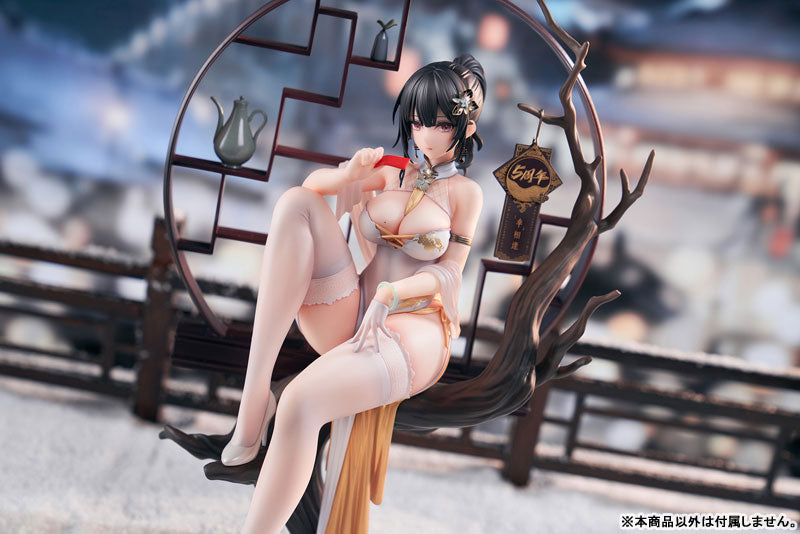 SPECIAL ORDER Apex - XIAMI: Fortunate to Meet Chinese Dress Xuan Mo Ver. 1/7 [JP]