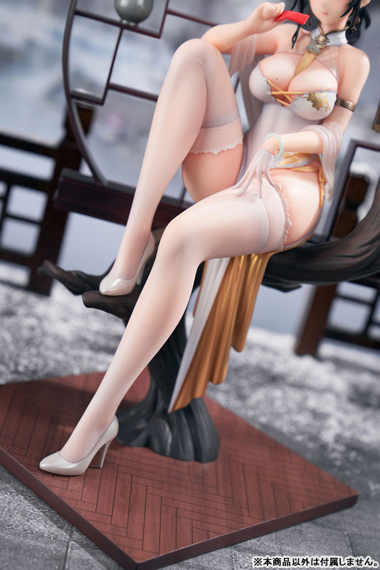 SPECIAL ORDER Apex - XIAMI: Fortunate to Meet Chinese Dress Xuan Mo Ver. 1/7 [JP]