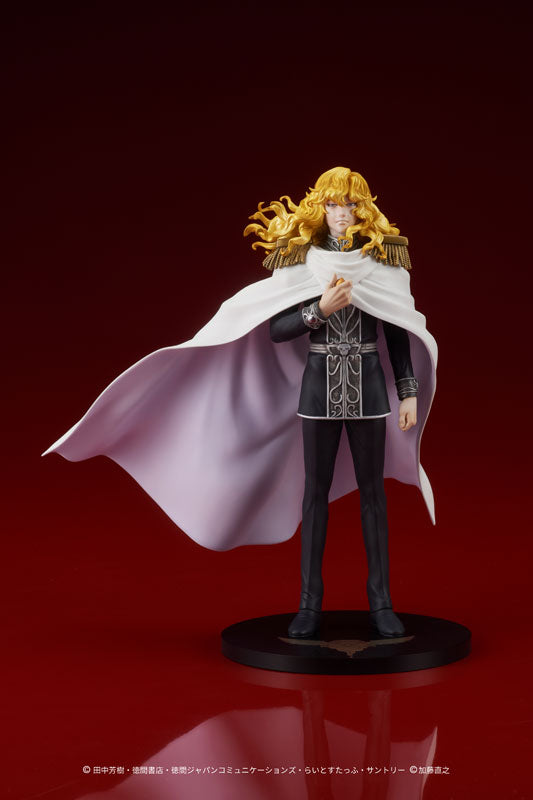 PRE-ORDER DIGISM - DIGSTA - Legend of the Galactic Heroes - Reinhard von Lohengramm