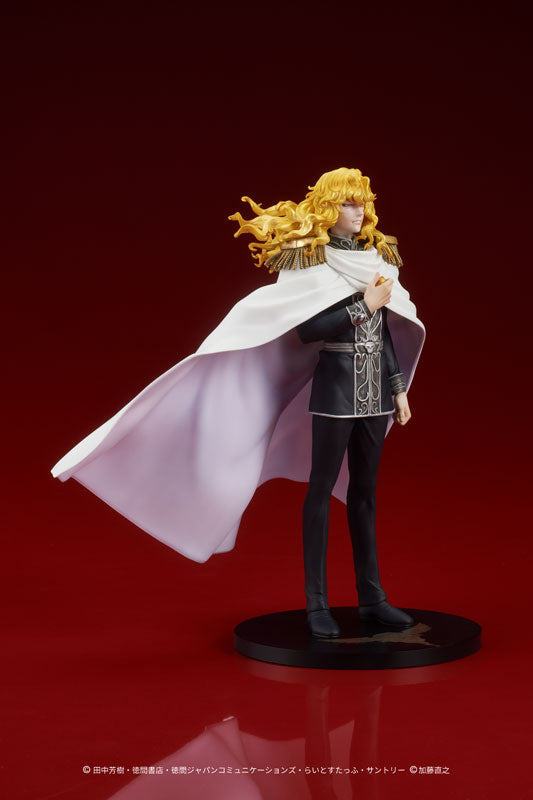 PRE-ORDER DIGISM - DIGSTA - Legend of the Galactic Heroes - Reinhard von Lohengramm