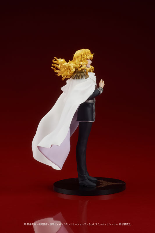 PRE-ORDER DIGISM - DIGSTA - Legend of the Galactic Heroes - Reinhard von Lohengramm