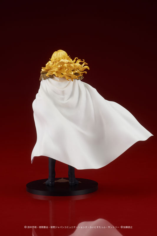 PRE-ORDER DIGISM - DIGSTA - Legend of the Galactic Heroes - Reinhard von Lohengramm