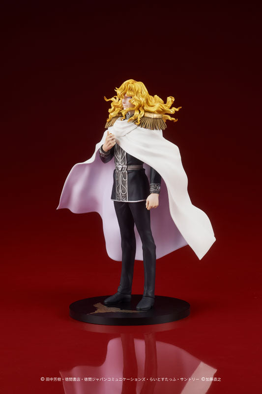 PRE-ORDER DIGISM - DIGSTA - Legend of the Galactic Heroes - Reinhard von Lohengramm