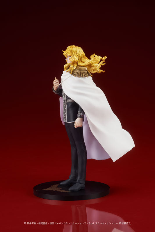 PRE-ORDER DIGISM - DIGSTA - Legend of the Galactic Heroes - Reinhard von Lohengramm