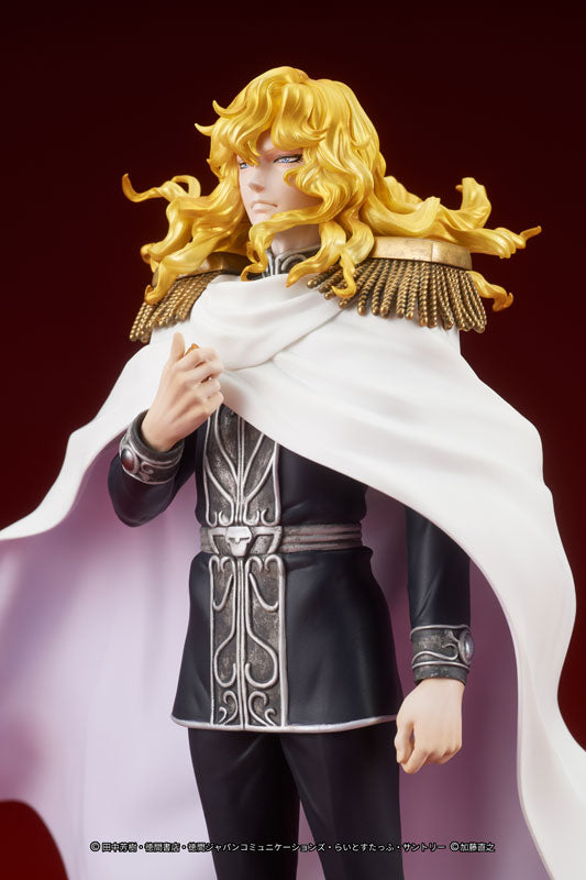 SPECIAL ORDER DIGISM - DIGSTA - Legend of the Galactic Heroes - Reinhard von Lohengramm [JP]