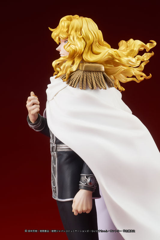 SPECIAL ORDER DIGISM - DIGSTA - Legend of the Galactic Heroes - Reinhard von Lohengramm [JP]