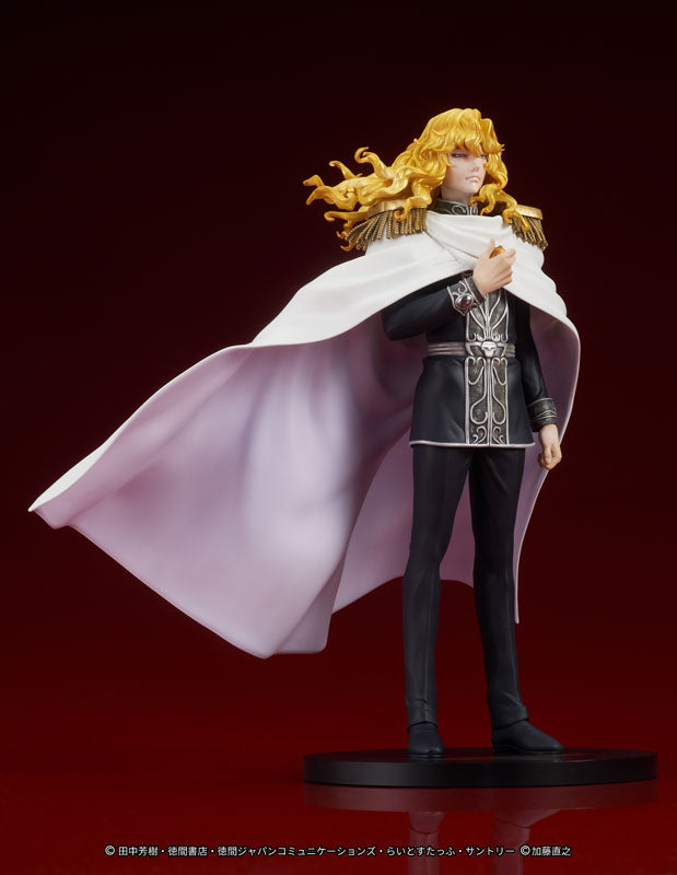 PRE-ORDER DIGISM - DIGSTA - Legend of the Galactic Heroes - Reinhard von Lohengramm