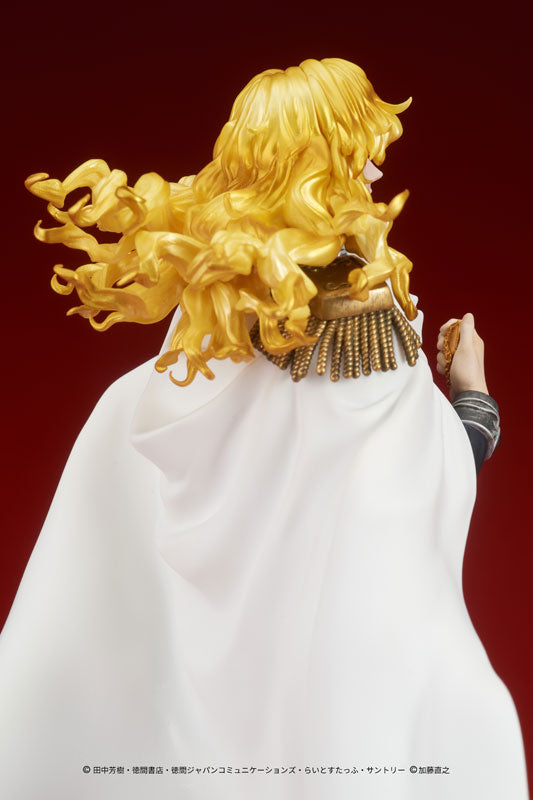 PRE-ORDER DIGISM - DIGSTA - Legend of the Galactic Heroes - Reinhard von Lohengramm