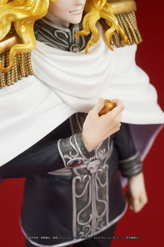 SPECIAL ORDER DIGISM - DIGSTA - Legend of the Galactic Heroes - Reinhard von Lohengramm [JP]