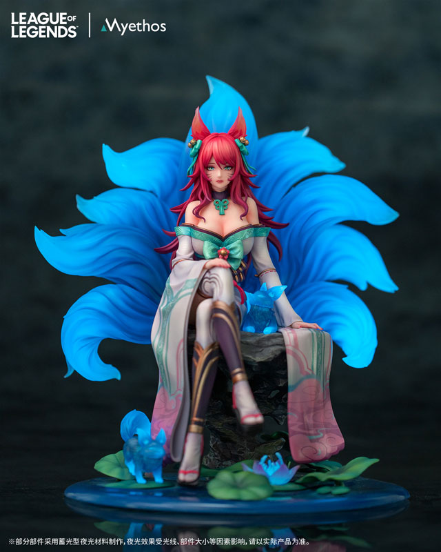 IN-STOCK Myethos - League of Legends - Spirit Blossom Ahri 1/7