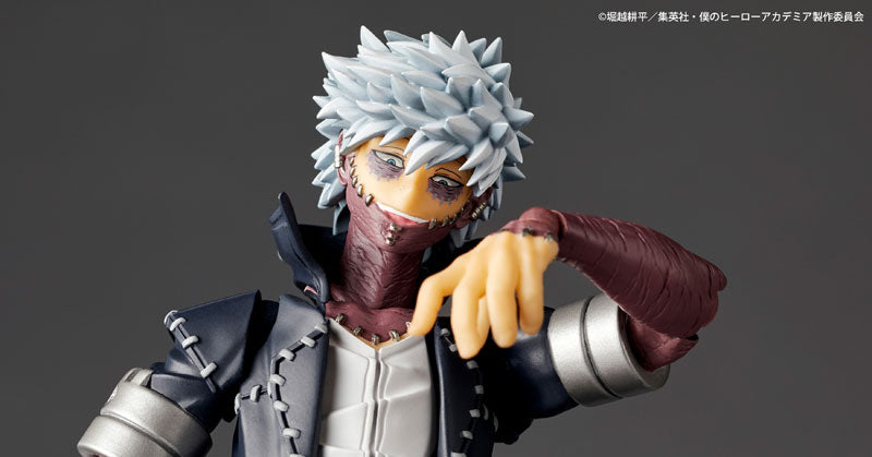 ADVANCED OFFER Kaiyodo - Revoltech: Amazing Yamaguchi - My Hero Academia - Dabi