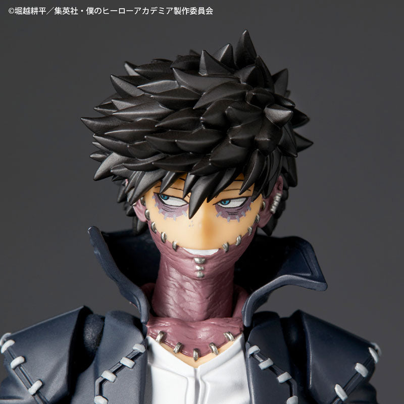 ADVANCED OFFER Kaiyodo - Revoltech: Amazing Yamaguchi - My Hero Academia - Dabi