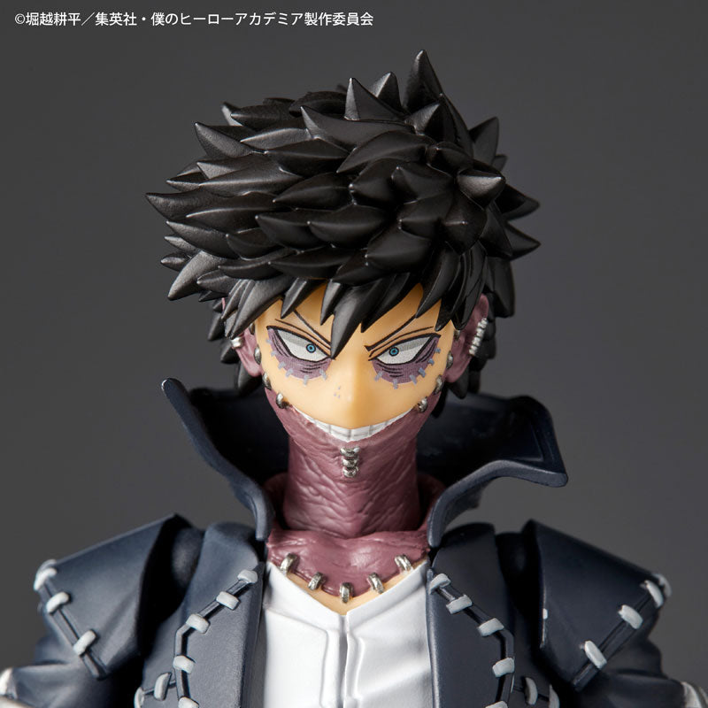 ADVANCED OFFER Kaiyodo - Revoltech: Amazing Yamaguchi - My Hero Academia - Dabi