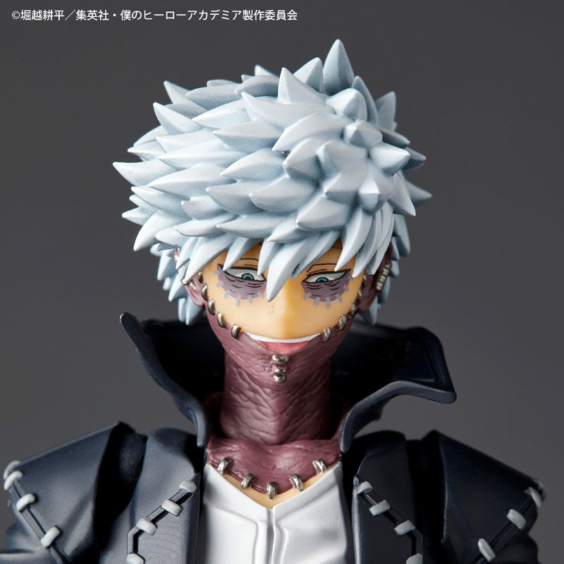 ADVANCED OFFER Kaiyodo - Revoltech: Amazing Yamaguchi - My Hero Academia - Dabi