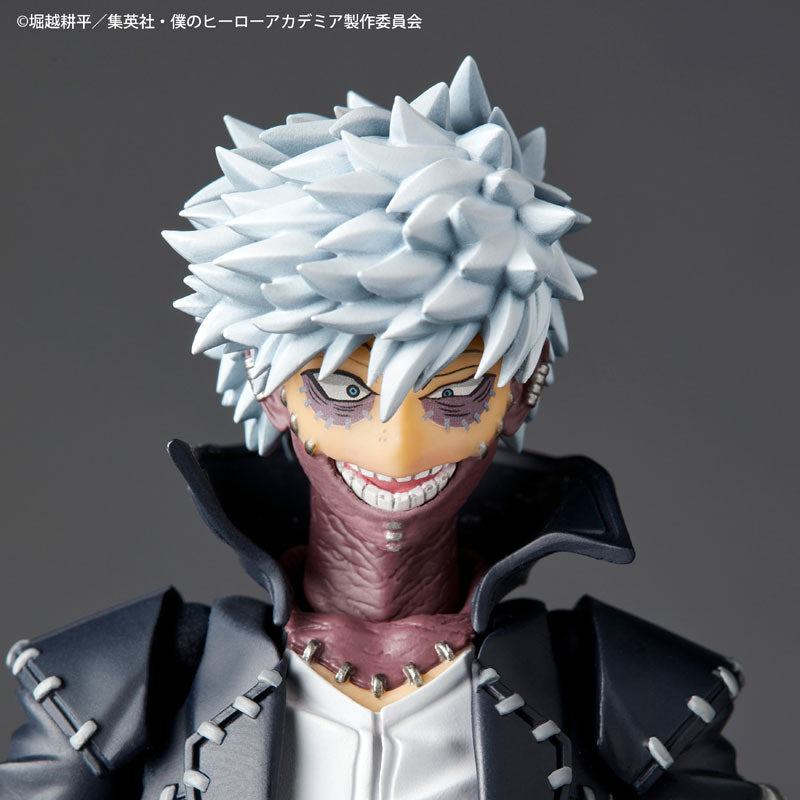 ADVANCED OFFER Kaiyodo - Revoltech: Amazing Yamaguchi - My Hero Academia - Dabi