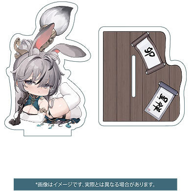 PRE-ORDER Solarain - TAITAI Original Work - Gengjyut: Tapestry Set 1/6