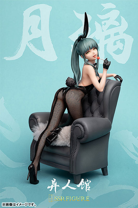 PRE-ORDER Infinity Studio - SSR Figure - Yi Ren Guan - House of Unhumans - Yue Li: Bunny Ver. 1/7