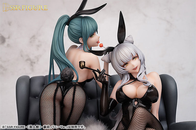 PRE-ORDER Infinity Studio - SSR Figure - Yi Ren Guan - House of Unhumans - Yue Li: Bunny Ver. 1/7