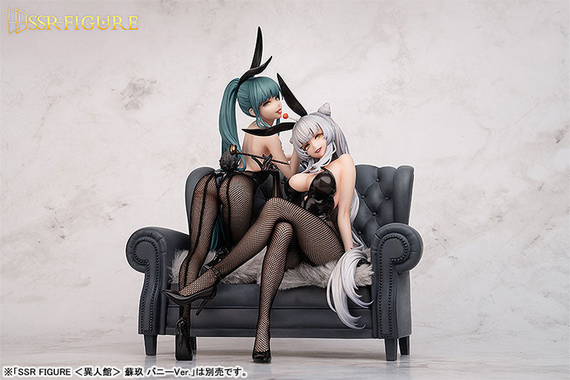 PRE-ORDER Infinity Studio - SSR Figure - Yi Ren Guan - House of Unhumans - Yue Li: Bunny Ver. 1/7