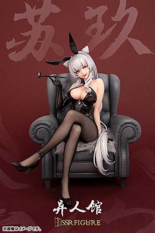 PRE-ORDER Infinity Studio - SSR Figure - Yi Ren Guan - House of Unhumans - Su Jiu: Bunny Ver. 1/7