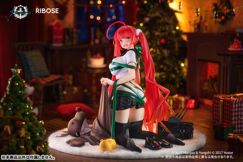 PRE-ORDER Ribose - Azur Lane - Honolulu: Manjuu Mischief Ver. 1/6