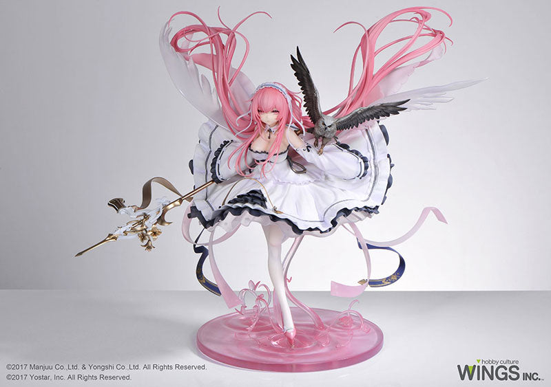 SPECIAL ORDER Wings Inc. - Azur Lane - Perseus: Light Armor Ver. 1/7 [JP]
