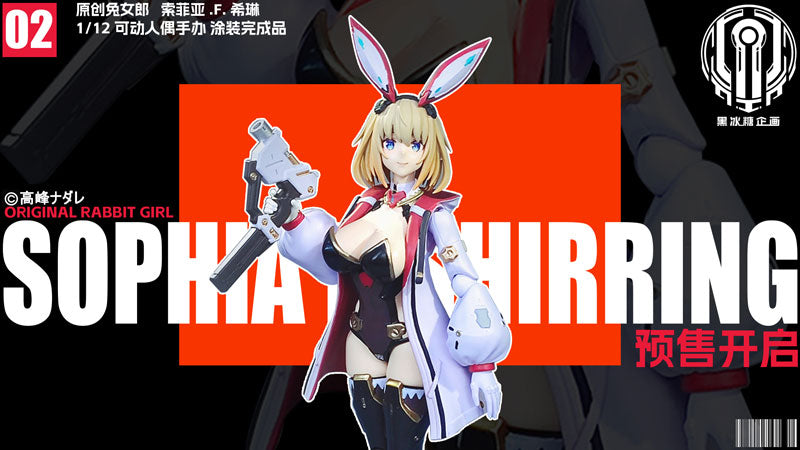 SPECIAL ORDER BLACK CRYSTAL CANDY PROJECT - Bunny Girl Sophia F. Shirring: Deluxe Edition 1/12 [JP]