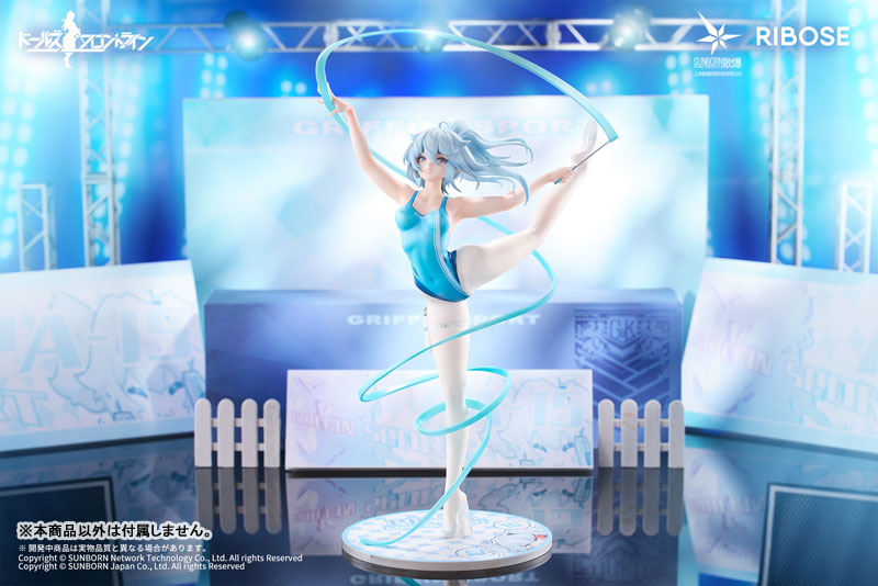 PRE-ORDER RIBOSE - RISE UP Girls' Frontline - PA-15: Dance in the Ice Sea Ver.