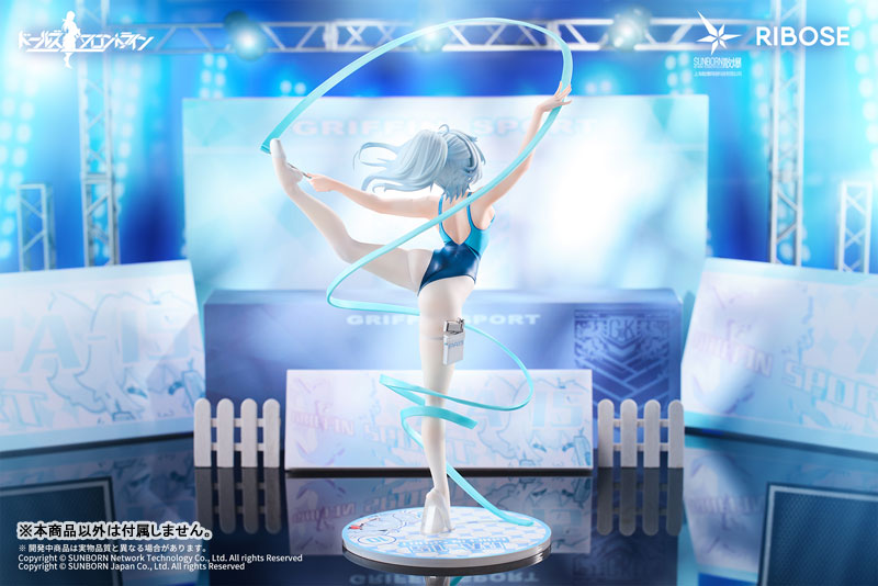 PRE-ORDER RIBOSE - RISE UP Girls' Frontline - PA-15: Dance in the Ice Sea Ver.