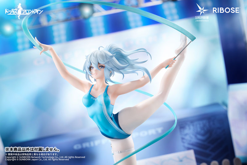 PRE-ORDER RIBOSE - RISE UP Girls' Frontline - PA-15: Dance in the Ice Sea Ver.