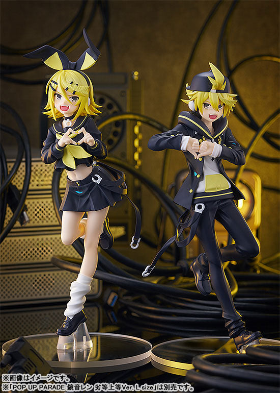 PRE-ORDER Good Smile Company - POP UP PARADE Character Vocal Series 02 Kagamine Rin BRING IT ON Ver. L size