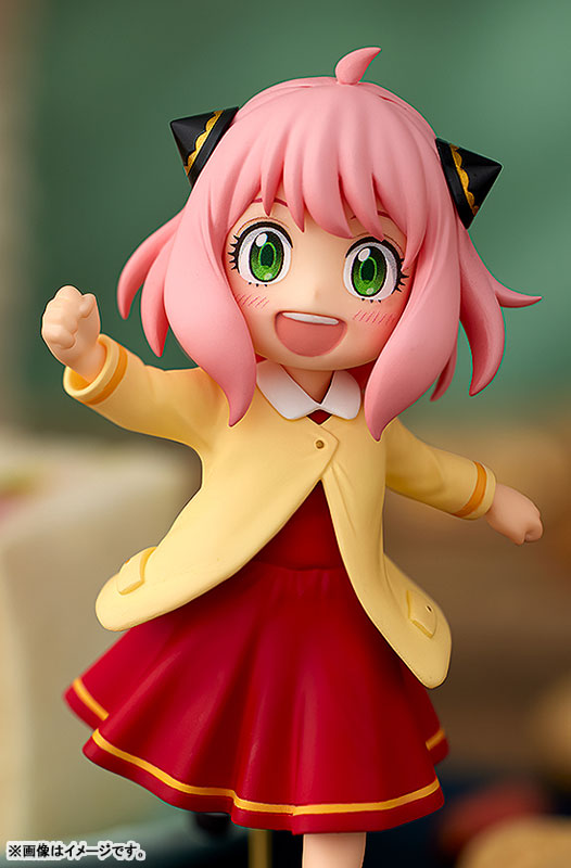 IN-STOCK Good Smile Company - POP UP PARADE - Spy x Family - Anya Forger: On an Outing Ver.