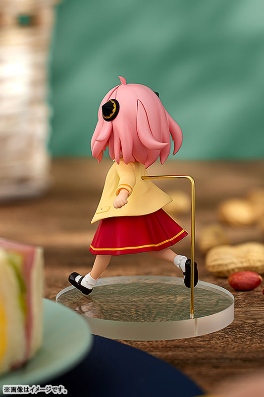 IN-STOCK Good Smile Company - POP UP PARADE - Spy x Family - Anya Forger: On an Outing Ver.