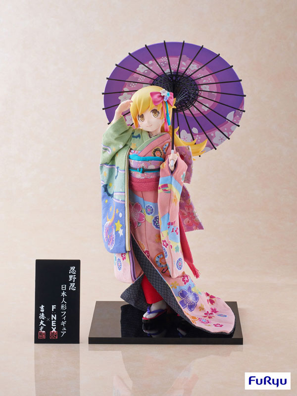 PRE-ORDER FuRyu - F:Nex - Monogatari Series - Shinobu Oshino: Japanese Doll 1/4