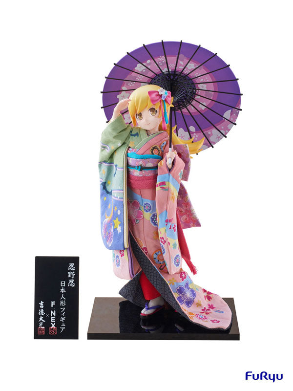 PRE-ORDER FuRyu - F:Nex - Monogatari Series - Shinobu Oshino: Japanese Doll 1/4