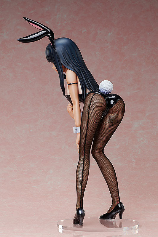 PRE-ORDER FREEing - B-Style - DON'T TOY WITH ME, MISS NAGATORO Season 2 - Nagatoro-san: Bunny Ver. 1/4