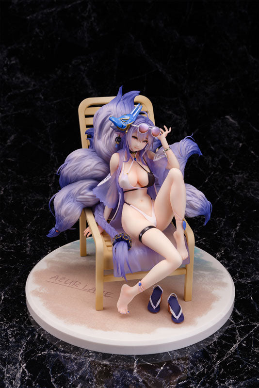 SPECIAL ORDER Daiki Kougyou - Azur Lane - Tosa: Hometown Zest 1/7 [JP]