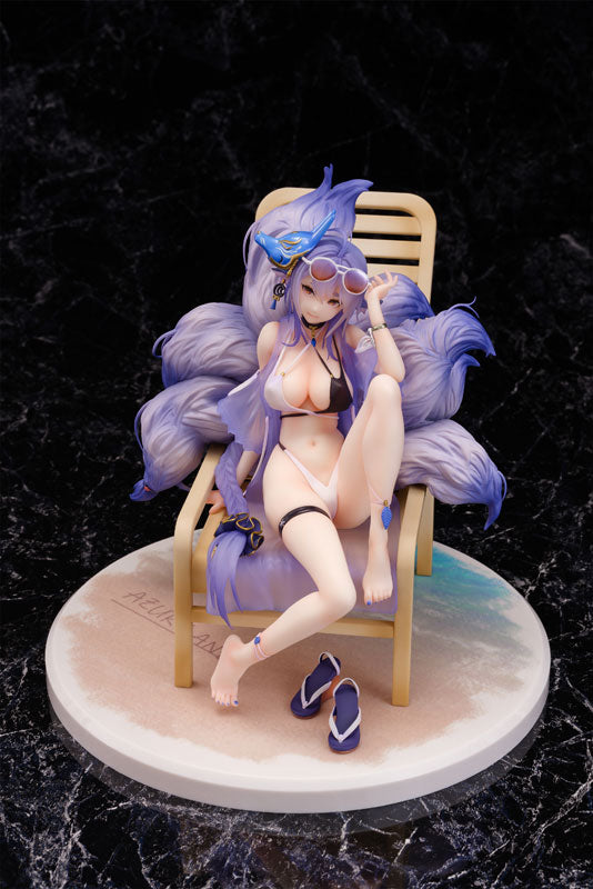 SPECIAL ORDER Daiki Kougyou - Azur Lane - Tosa: Hometown Zest 1/7 [JP]